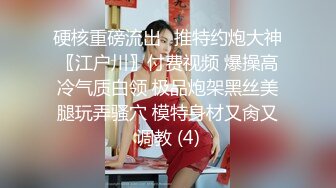 自录无水印 【芭芭拉】丰满肥臀巨乳少妇道具疯狂抽插4月11-5月6【17V】 (10)