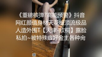 果哥-秀人网女神筱慧酒吧被捡尸