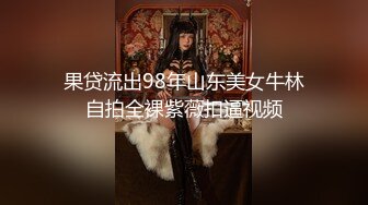 2020出品众筹摄影大神GBeautys唯美作品2部【女大生安妮试镜会的淫欲现场+研究生肉包的性爱毕业证书】