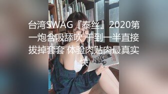   赵探花女仆装大奶女技师，全套服务，乳推埋头吃屌，搞舒服了再操，一顿大力输出