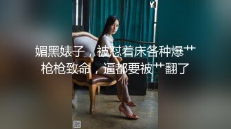 这是真正的深喉一般女人做不到