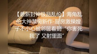 [2DF2]《屌哥探花》酒店约嫖肉感丰满纹身酒吧坐台妹一对大小刚好的大奶非常性感 -  [BT种子]