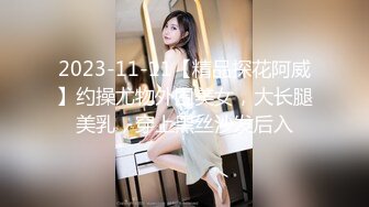 【老板的小宝贝】美女主播【13V】 (10)