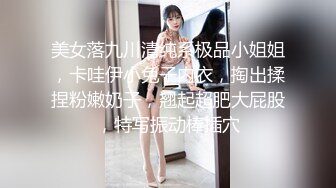 后入黑屁股老婆叫声够味手指验证