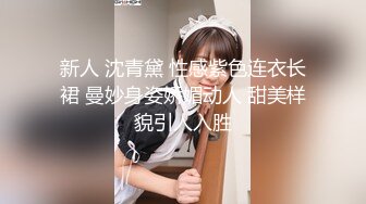 91唐哥約操大叁舞蹈系漂亮女友賓館打炮