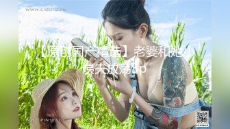 人妻，旗袍美女