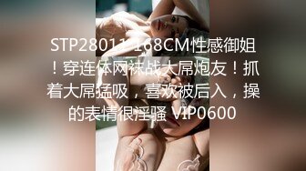 【兄妹乱伦】趁爸妈不在家咸猪手偷袭在写作业的表妹，没想到大奶妹妹如此骚乱反差