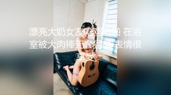 【 破解摄像头】摄像头合集 真实和尚尼姑偷情不忍直视