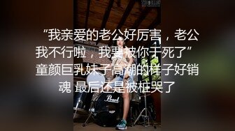 网络红人大骚货何奕奕与眼镜男浴室玩激情