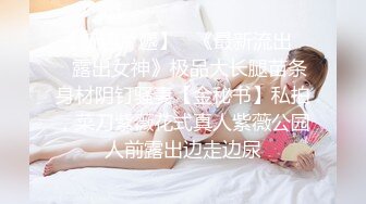 精东影业新作JDSY009《被绿父亲怒操叛逆女儿》不听话就要被大屌洗礼 高清1080P原版首发