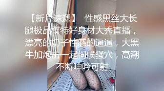 最新强势极品流出极品撸铁健身女神【kgonly】订阅私拍，多水白虎粉屄与绿帽男友激烈性爱，找单男3P接力赛[ (5)