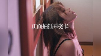 超淫荡夫妻『分享我的淫妻』五月重磅 超抖M淫妻被黑超屌群P齐操内射