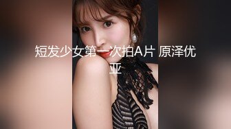 【小水水】反差白富美御姐女神性感小姐姐被大肉棒操到喷水，白虎蜜桃穴无套内射！性感尤物操成淫荡小母狗