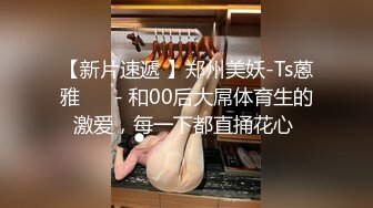 用成人的方式打开抖音 各种抖音风抖奶热舞合集[2100V] (968)