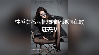  2024-05-30 星空传媒XKVP-028废柴儿子婚内出轨