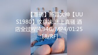 《偸窥?真实现场》窗户缝中偸拍邻居同居小情侣啪啪啪美女很会玩循序渐进先撸后舔再脱光女上位激情澎湃2K原画