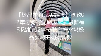 國產AV 愛豆傳媒 ID5207 辦公室偷情強上老板的小情人 艾瑪(夏露)