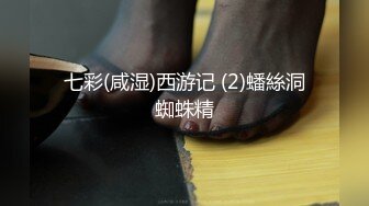 ⚫️⚫️抖音快手全网同名，极品网红福利姬【奶咪】收费高清私拍，赛博朋克电竞少女裸舞紫薇好生快活