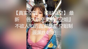 最新国产超人气极品嫩模Genie精灵 全裸监督 唯美首发 绝美挑逗 全裸无遮无码