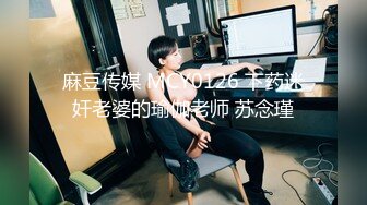 万人求档顶级网红治愈系清纯椰奶童颜巨乳【赤木青子】露脸私拍，奶子屁股私处堪称无敌《极品女神订阅私拍》万人求档顶级网红治愈系清纯椰奶童颜巨乳【赤木青子】露脸私拍，奶子屁股私处堪称无敌V (5)