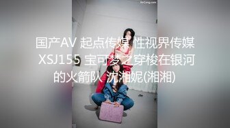 精东影业JDYG015牧师