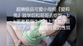 财经大学女生高潮自拍