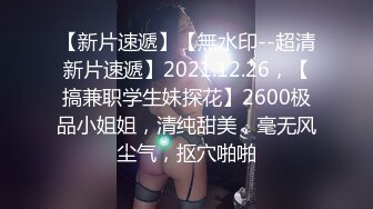   漂亮美眉 小娇乳 稀毛鲍鱼 穿情趣内衣吃完鸡吧被无套狠狠的怼 后入内射爽歪歪