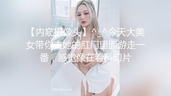 爽爽的少妇