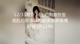 STP18497 【娃娃感谢祭摄影见面会】面对很多镜头被各种高难度体位内射