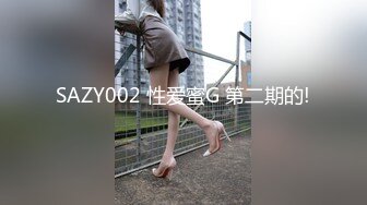 2024年4月换妻群新流出【苏州夫妻筱雨】26岁淫荡经历让人瞠目结舌每天都充分享受性爱刺激无水印 (2)