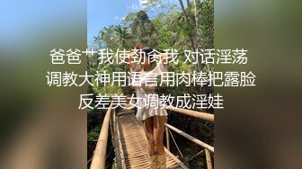 旅游景区女厕全景偷拍多位美女各种姿势嘘嘘各种美鲍一一呈现 (12)