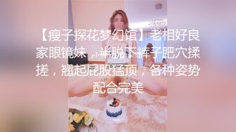 【迷奸睡奸系列】高颜值美女被下药后不省人事，直接用大鸡巴插入美穴，狂艹不止，毫无知觉！