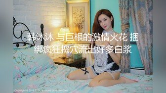 XSJ162 周甯 尹志平玷污小龙女 性视界传媒