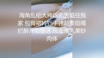 (中文字幕) [PRED-339] 「浮気しても絶対にバレないね…？」単身赴任先の隣人はまさかの同僚。 初川みなみ