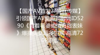 武漢夫妻和單男酒店掰開大腿猛插 - 7 min