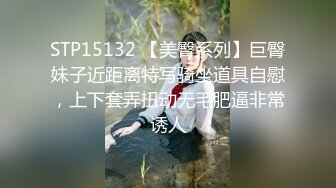 E罩杯超气质丰满女神，气质无以伦比的胸舞，甩到你眼球放光！