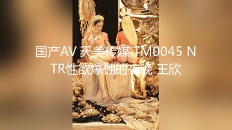 反差小骚货淫乳女神〖下面有根棒棒糖〗带上肛塞为爱鼓掌 劲爆完美身材无毛下嫩逼被射一逼白浆 波涛胸涌操到腿软