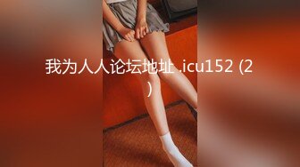 (中文字幕)新人！kawaii専属デビュ→ 発掘美少女☆元Jrアイドル篠崎もも18才AVデビュー