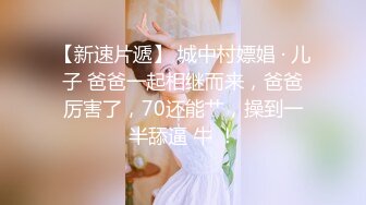  性感旗袍 好朋友的人妻老婆趁着老公不在家穿旗袍红色丝袜勾引我 受不了只能满足她干一炮了！