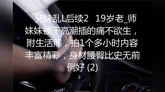 娇小学妹给学长跪着吃鸡然后被内射被操完还一直崛着她可爱的屁股 娇小学妹和学长（后续三）