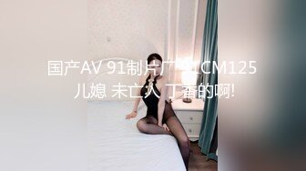 记录00后反差女友的高潮瞬间-足浴-留学生-Ktv-群p