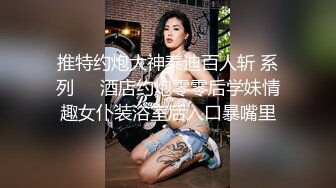 最新超火香港网红极品美少女 玩偶姐姐性感比基尼 露天榨汁浓厚中出蜜穴