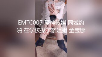 骚老婆情趣内衣微露脸