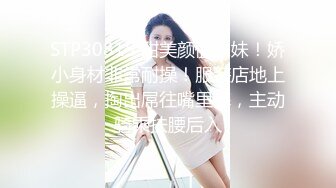 玩骚老婆B2高清