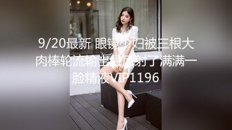 STP28094 乖巧呆萌小妹妹！激情大战头套男！抓着屌吸吮有点生疏，黑丝高跟鞋骑乘位，扛起双腿爆插 VIP0600