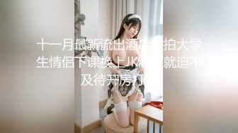 【露脸女神❤️超颜反差】精选十位高颜反差妹纸生活淫乱私拍『三十』巨乳女友内射性爱啪啪 抖音女神群交 高清720P原版 (2)