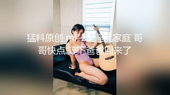 高颜值苗条身材小萝莉美眉和男友性爱私拍流出