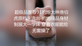 离婚的小骚妇3