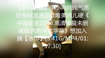 176cm露脸瑜伽老师！一字马尤物爽飞~反差婊