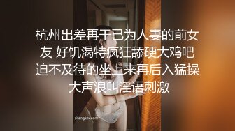 家庭摄像头强开偸拍青年情侣日常性爱生活，清纯极品身材骚女友1周7次都不够